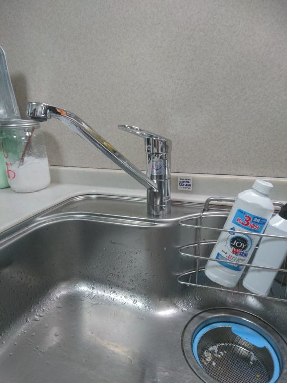 20190507_009 台所蛇口交換 兵庫県尼崎市:施工実績