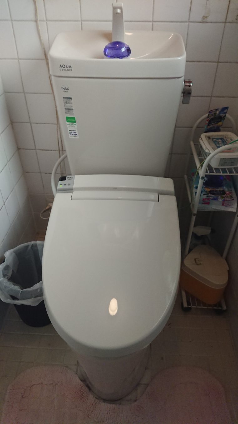20190508_007 トイレ交換 兵庫県たつの市:施工実績