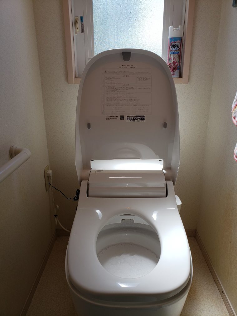 20190508_013 トイレ交換 和歌山県御坊市:施工実績