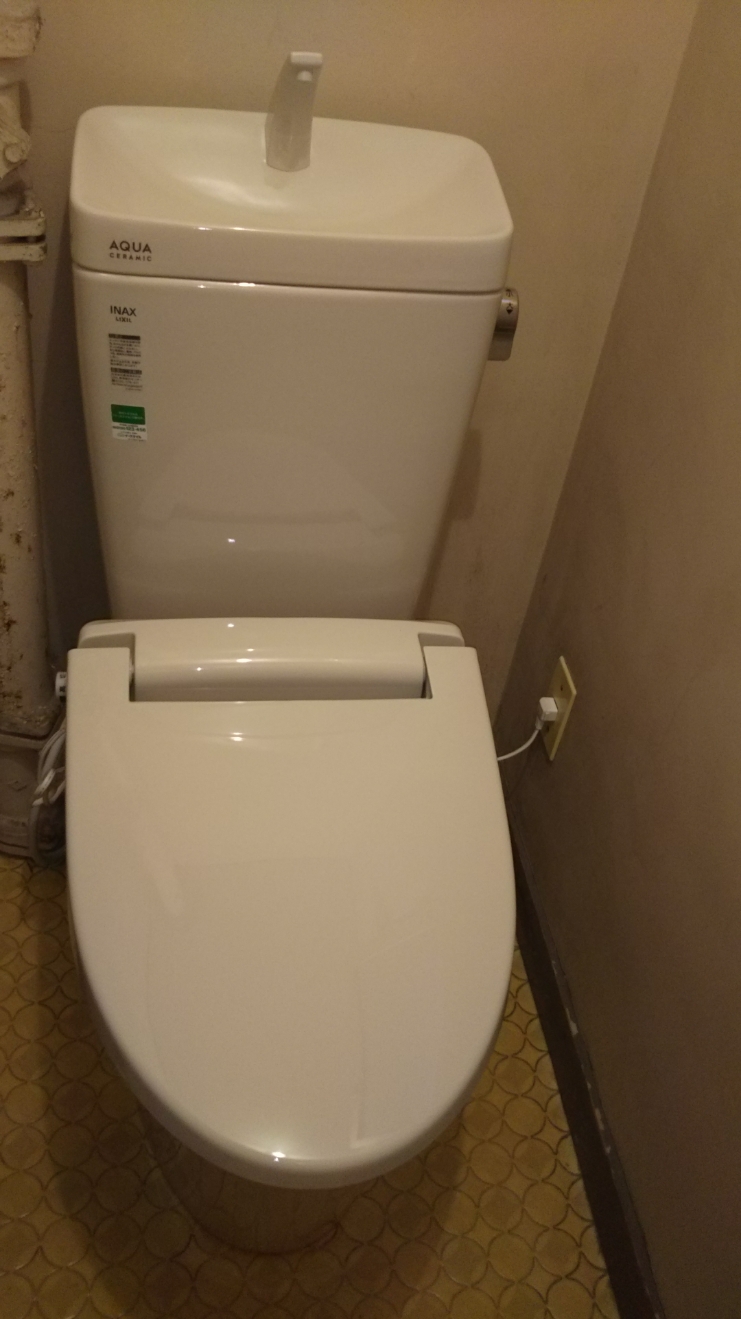 20190508_015 トイレ交換 愛知県豊田市:施工実績