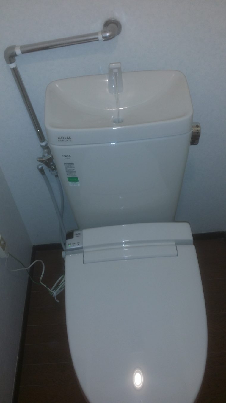 20190509_006 トイレ交換 東京都練馬区:施工実績