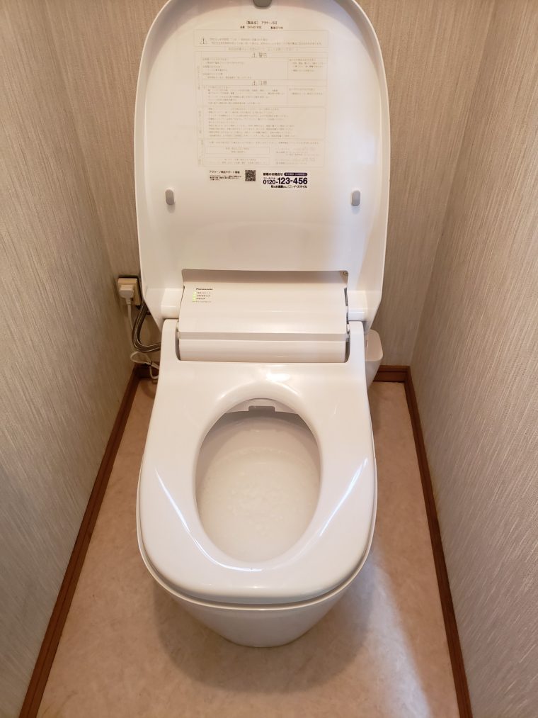 20190509_026 トイレ交換 大阪府大阪市西成区:施工実績