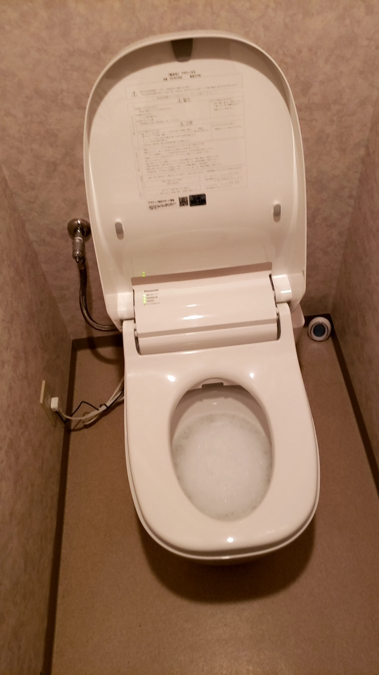 20190511_010 トイレ交換 千葉県船橋市:施工実績