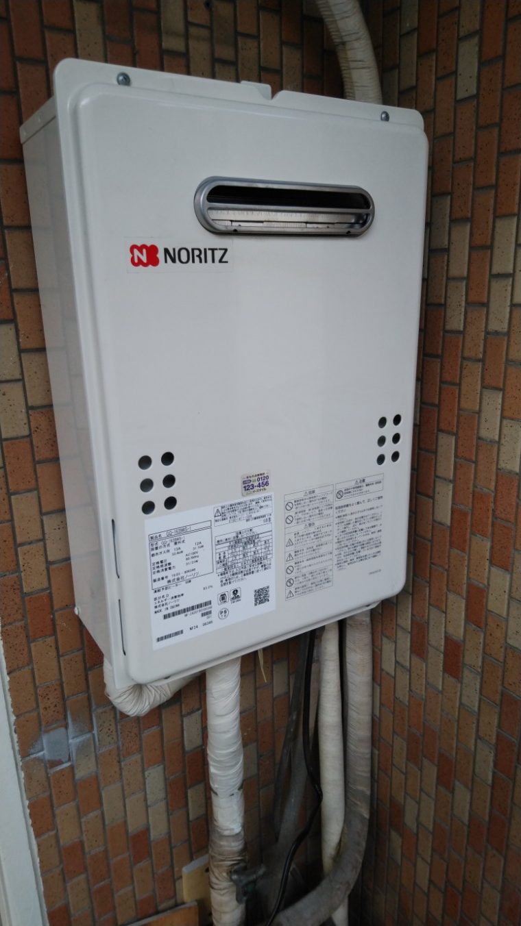 20190514_001 給湯器交換 埼玉県川口市:施工実績