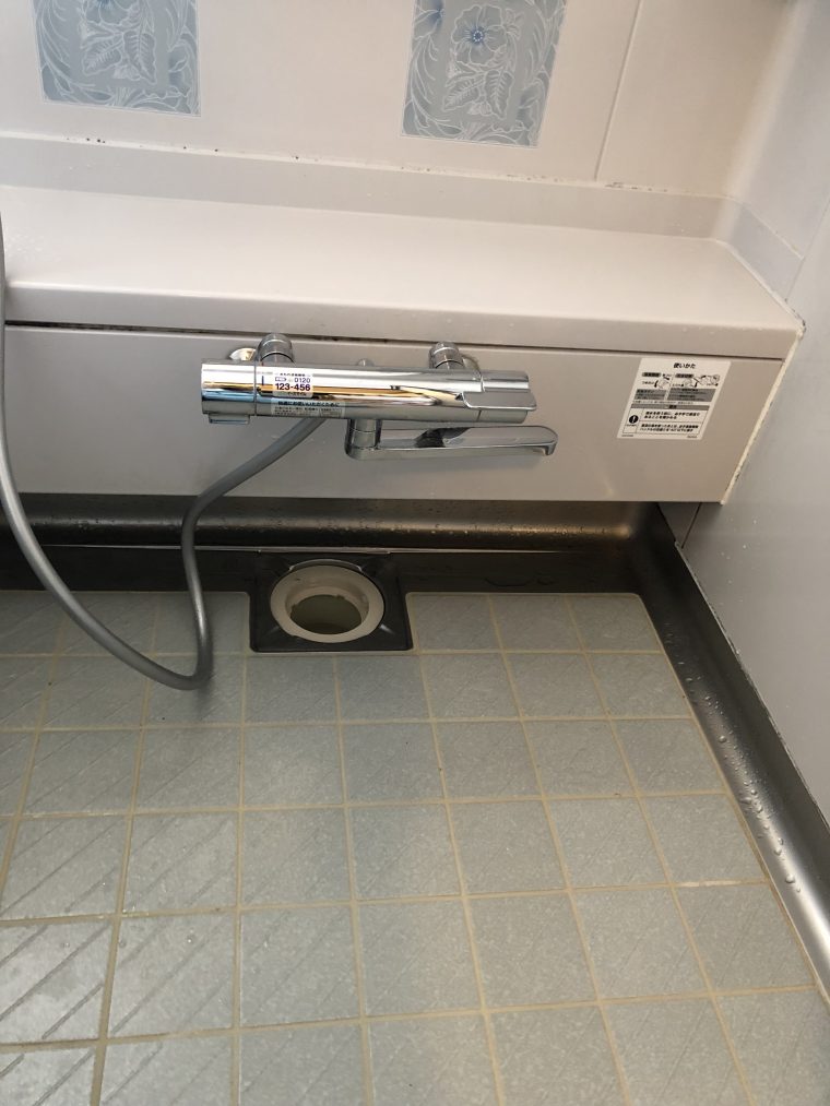 20190514_020 浴室蛇口交換 兵庫県赤穂市:施工実績