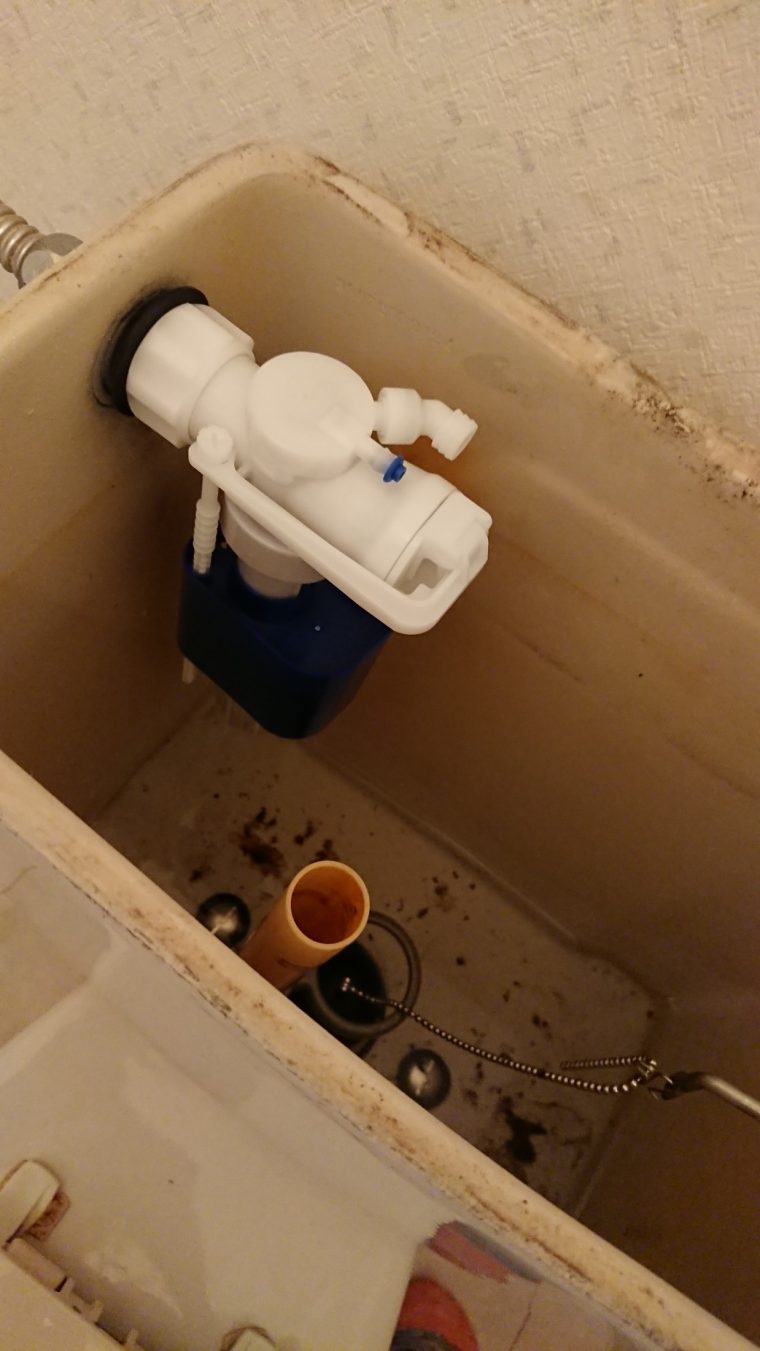 20190515_009 トイレタンク修理 兵庫県神戸市垂水区:施工実績