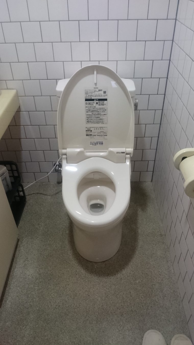 20190517_013 便器交換 京都府京都市南区:施工実績