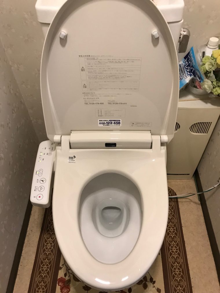 20190521_007 ウォシュレット交換 兵庫県西宮市:施工実績