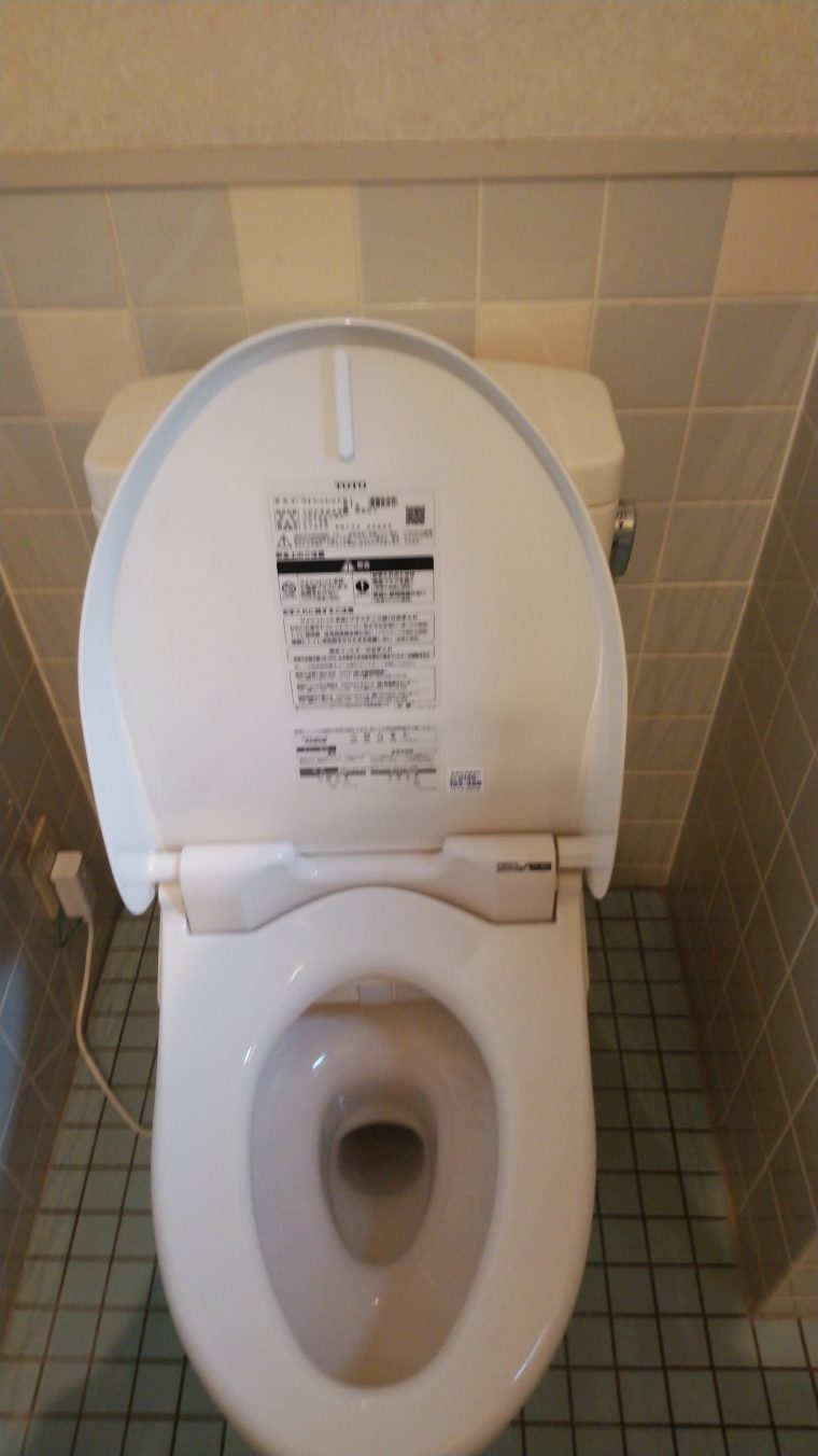 大阪府のトイレつまり・水漏れ修理は水道修理業者イースマイル