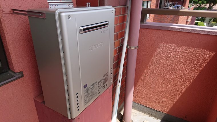 20190523_008 給湯器交換 茨城県水戸市:施工実績