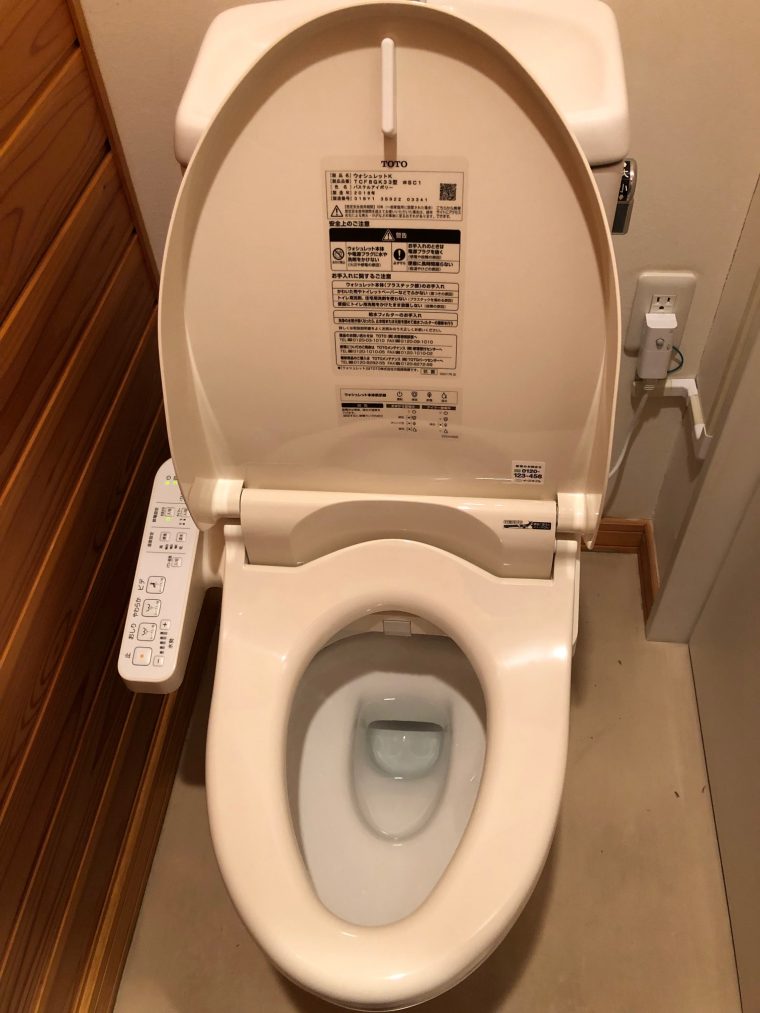 20190527_081 ウォシュレット交換 茨城県つくば市:施工実績