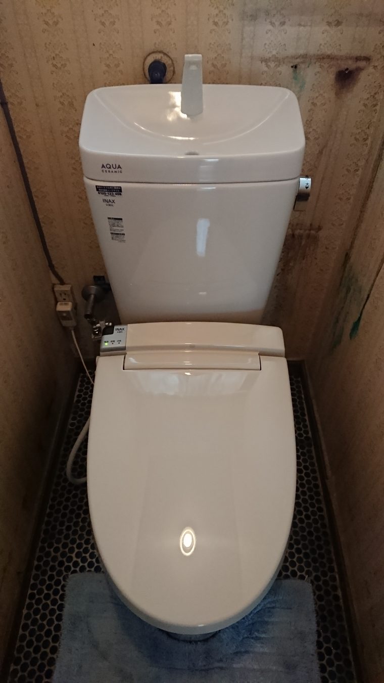 20190613_007 トイレ交換 岐阜県可児市:施工実績