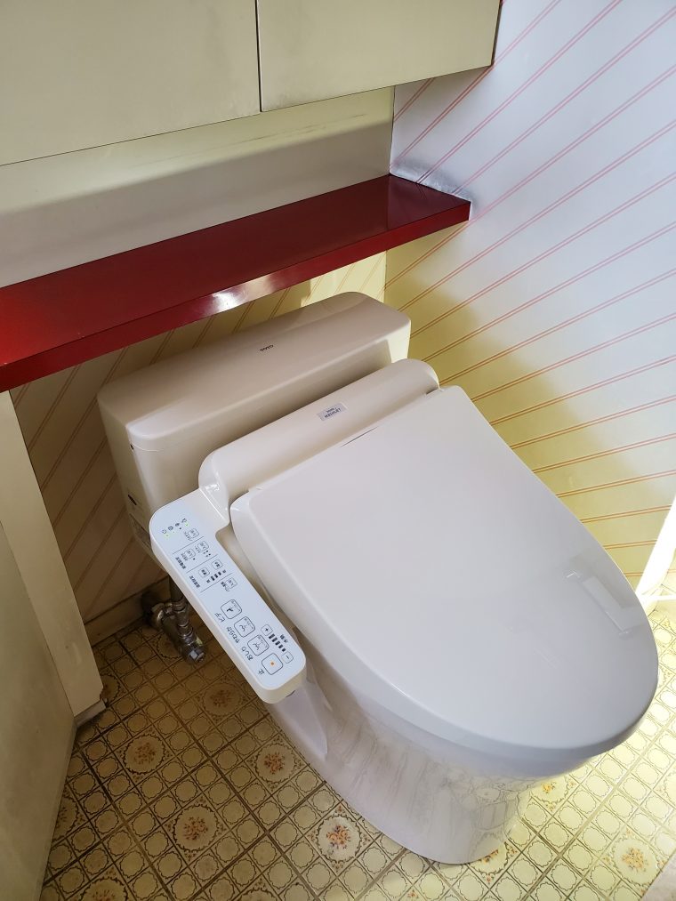 20190614_010 トイレ交換 東京都足立区:施工実績
