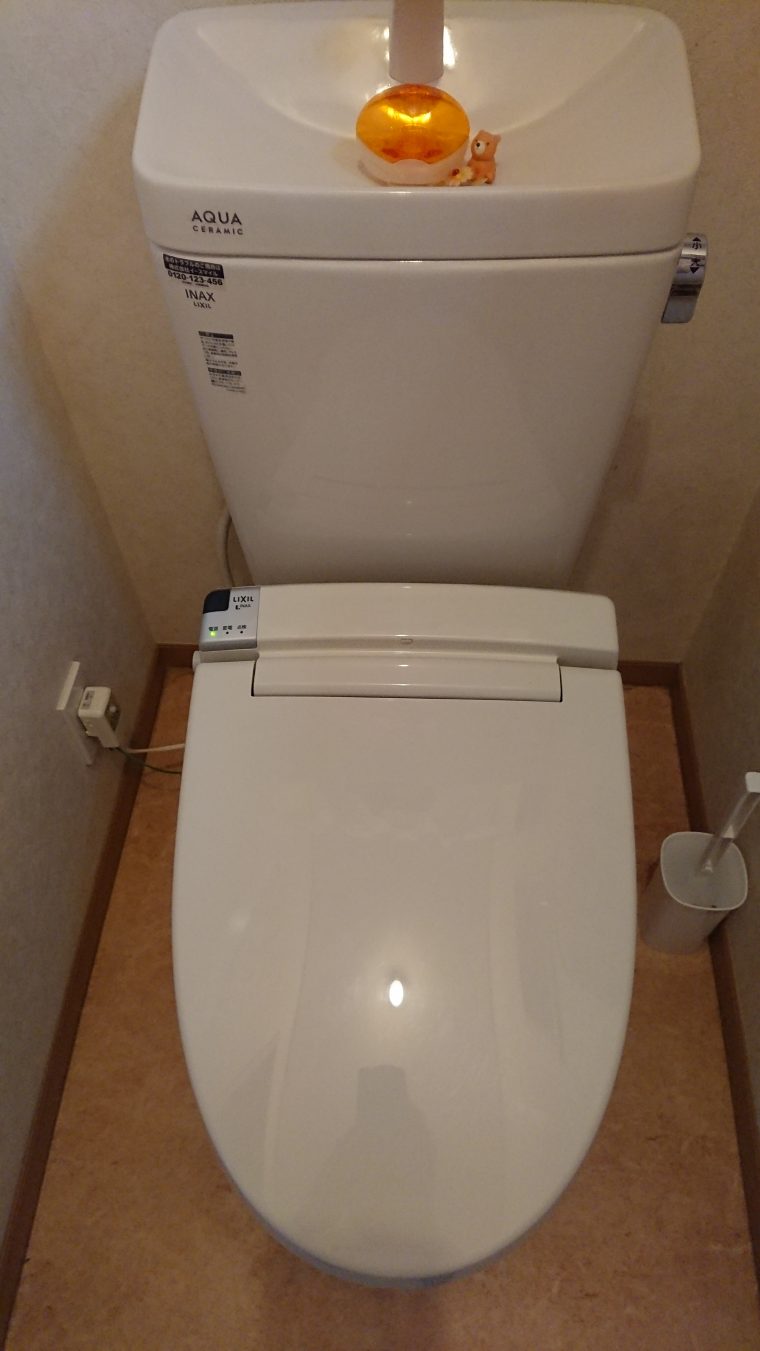 20190617_013 トイレ交換 岐阜県関市:施工実績