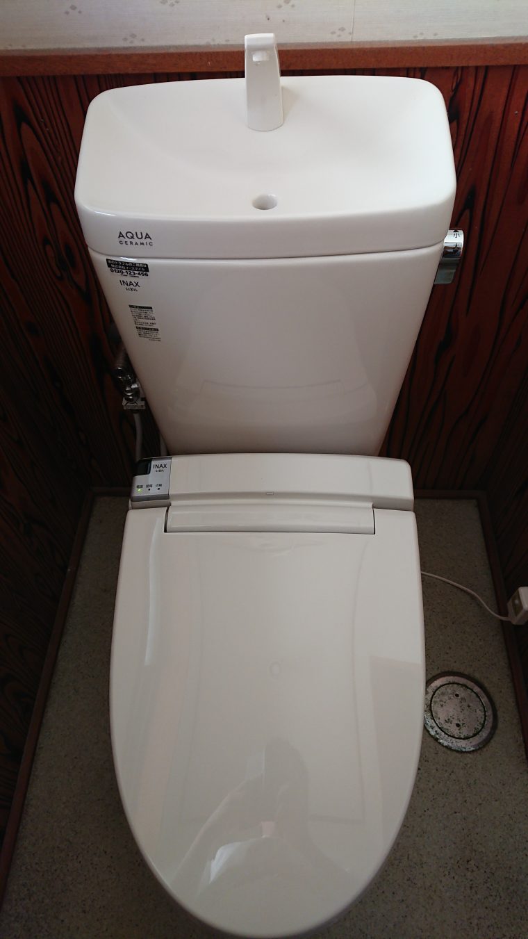 20190617_016 トイレ交換 愛知県一宮市:施工実績