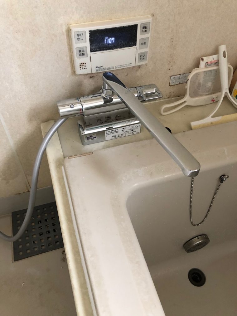 20190617_022 浴室蛇口交換 京都府綴喜郡:施工実績