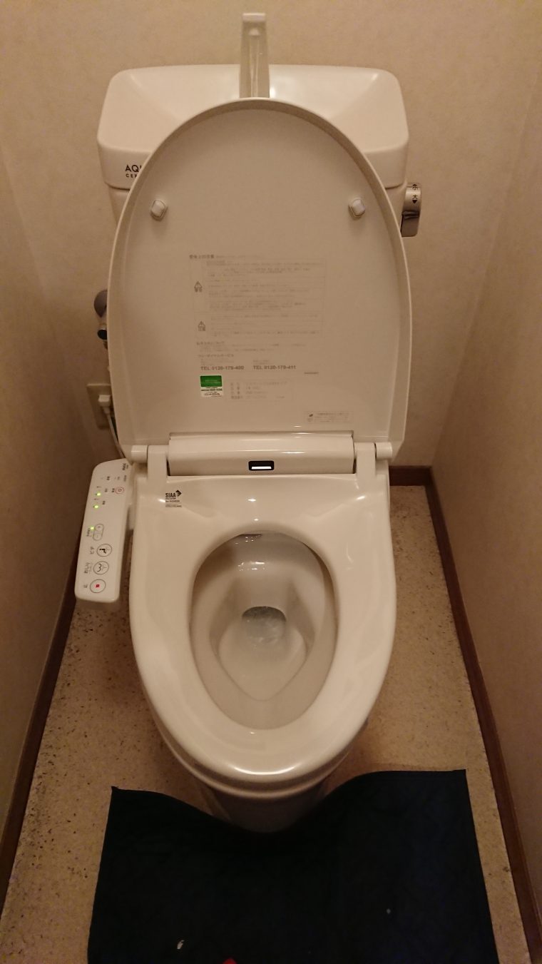 20190617_030 トイレ交換 千葉県船橋市:施工実績