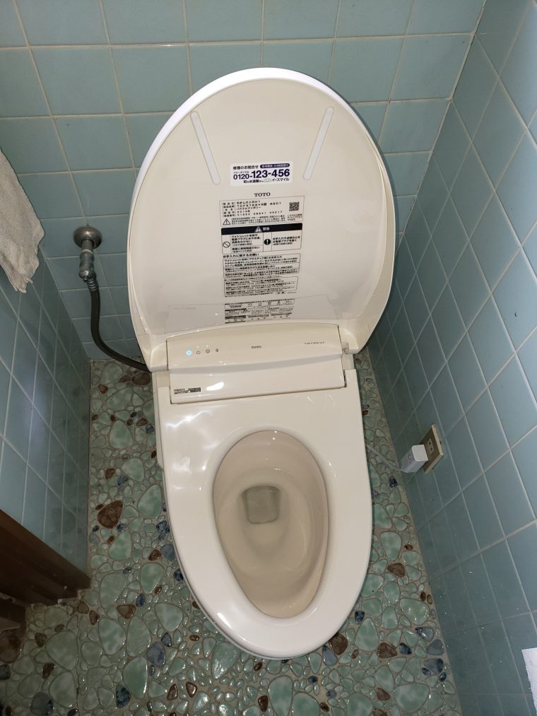 20190617_041 トイレ交換 神奈川県横浜市磯子区:施工実績