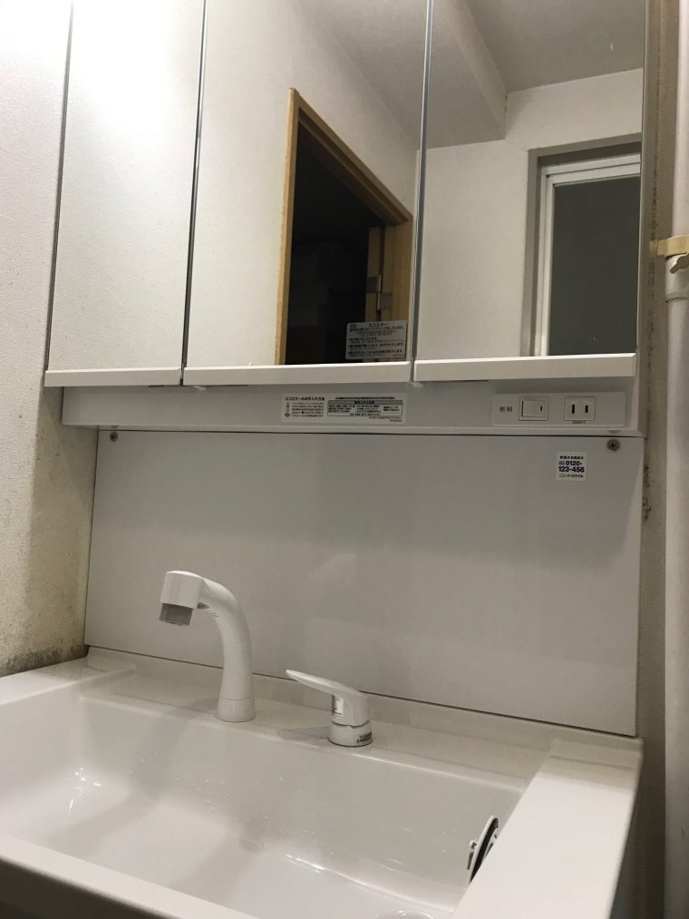 20190626_008 洗面台交換 兵庫県西宮市:施工実績