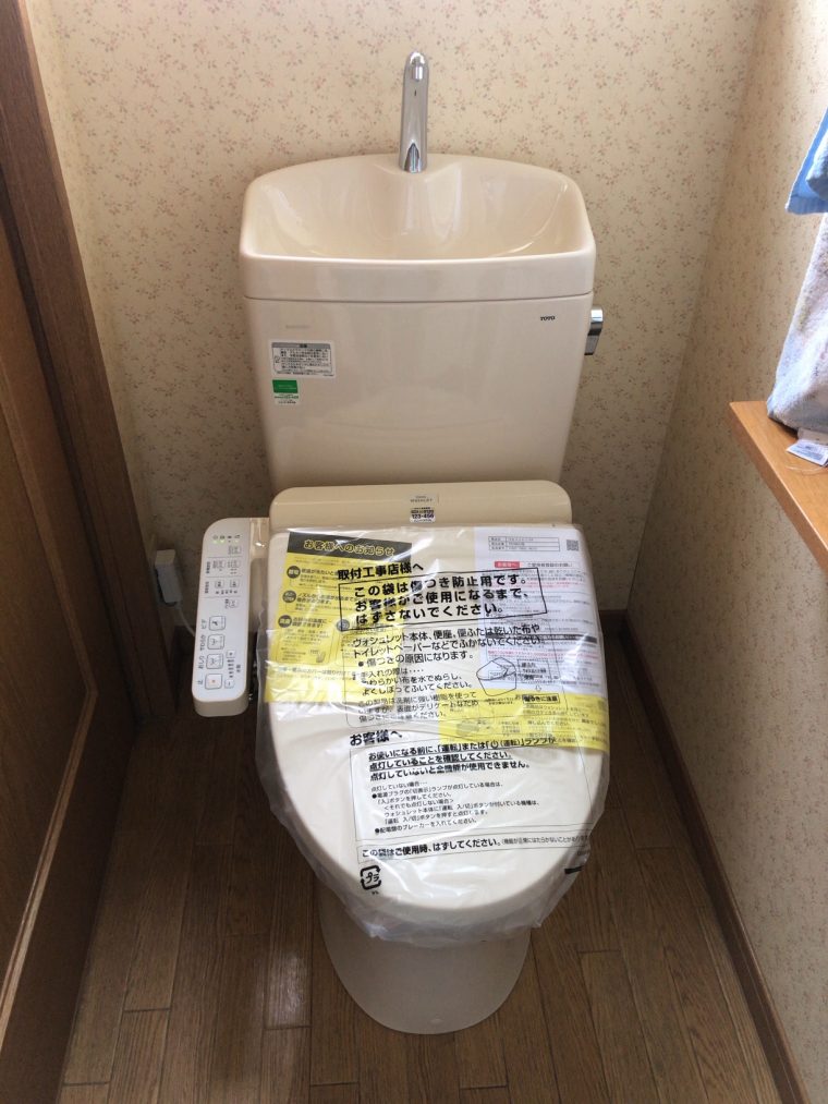 20190701_054 便器交換 群馬県佐波郡:施工実績