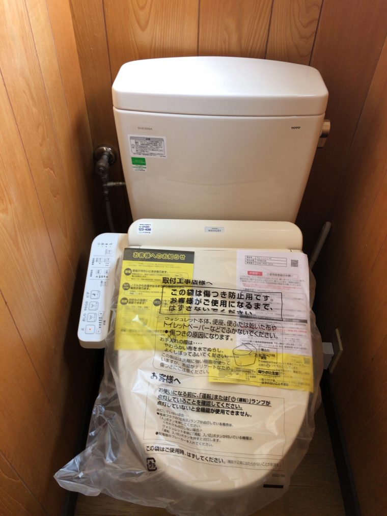 20190701_059 便器交換 群馬県渋川市:施工実績