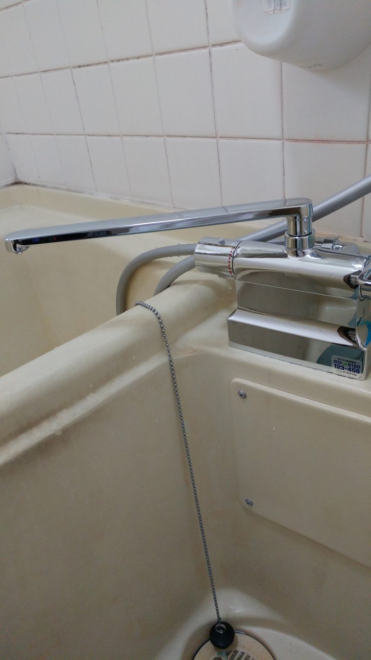 20190701_093 浴室蛇口交換 東京都大田区:施工実績
