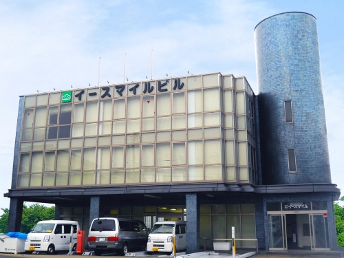 イースマイル中部支店:外観写真