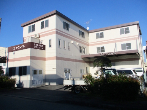 イースマイル埼玉支店:外観写真