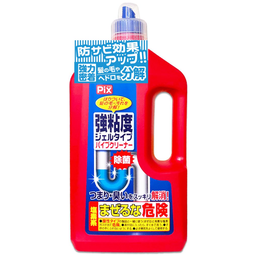強粘度ジェルタイプ パイプクリーナー