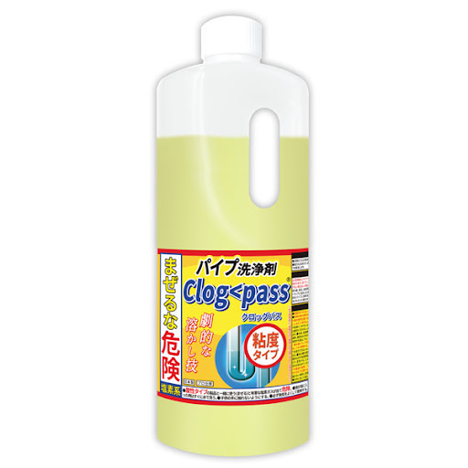 パイプ洗浄剤 クロッグパス 粘度タイプ（液体タイプ）の写真