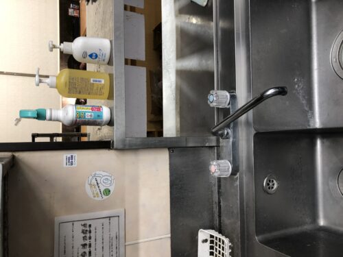 水漏れ修理:施工実績写真