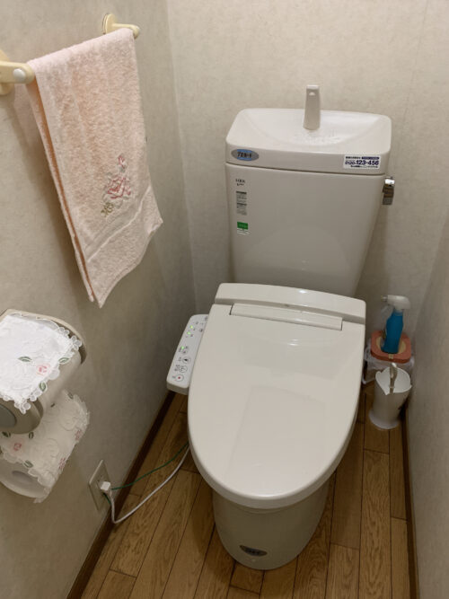 20190415_029 トイレ修理 埼玉県久喜市:施工事例
