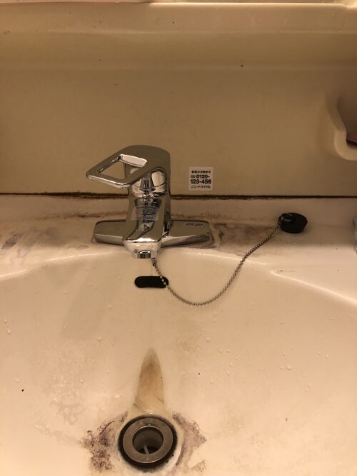 20190520_050 洗面蛇口交換 岡山県岡山市中区◯:施工事例