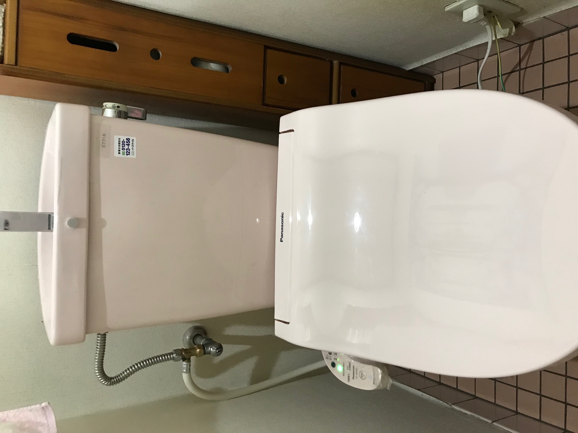 20190722_001 部品交換 兵庫県尼崎市:施工実績