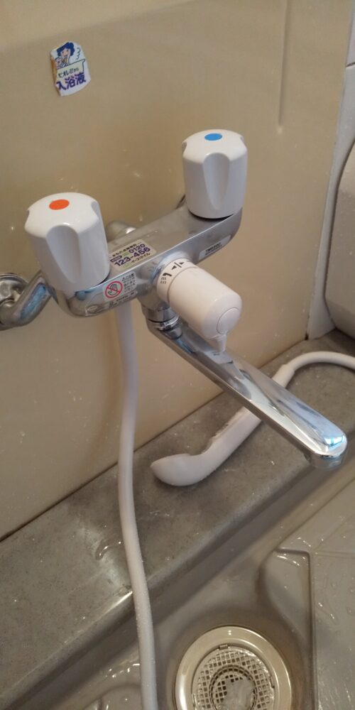 20190725_036 浴室水栓交換 埼玉県ふじみ野市:施工事例