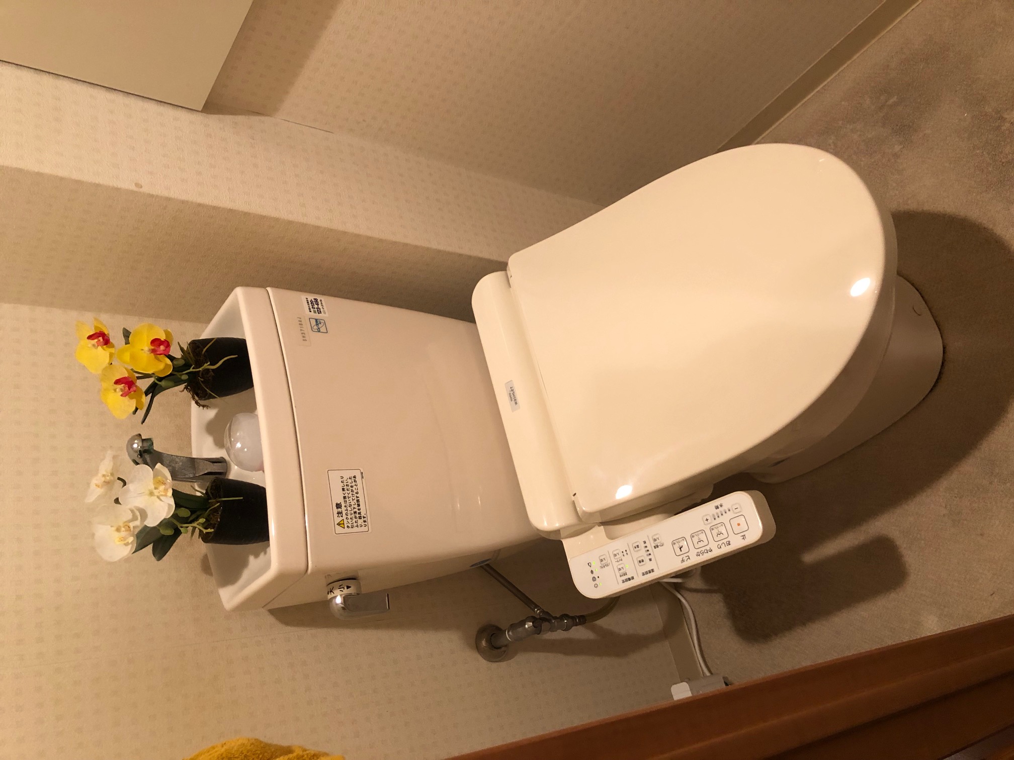 20190805_010 ウォシュレット交換 滋賀県栗東市:施工実績