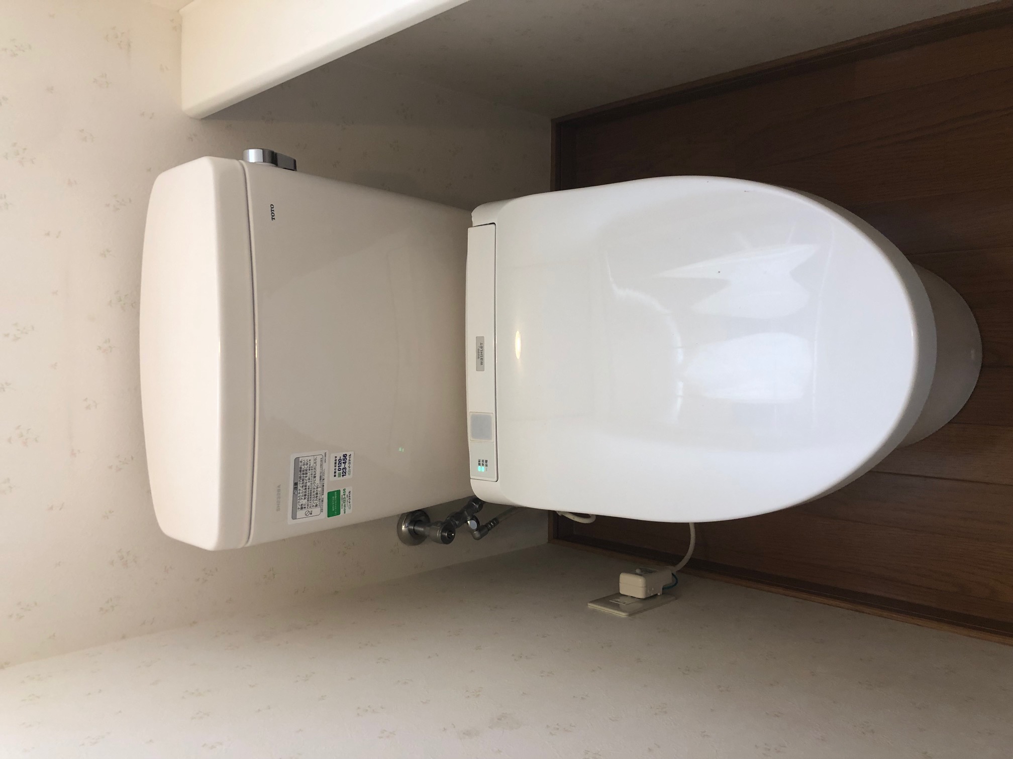 20190805_024 便器交換 滋賀県野洲市:施工実績