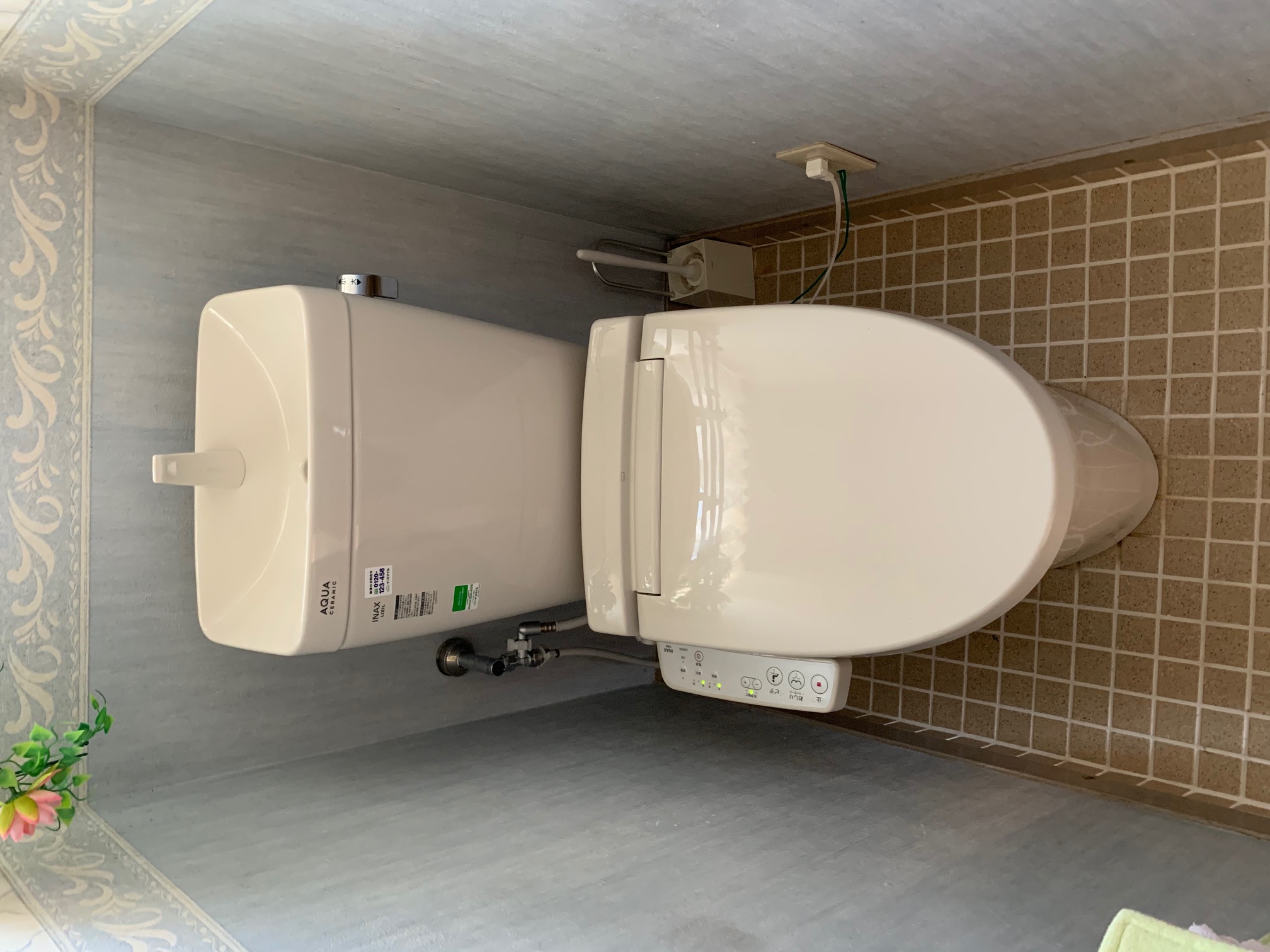 20190805_028 便器交換 三重県員弁郡東員町:施工実績