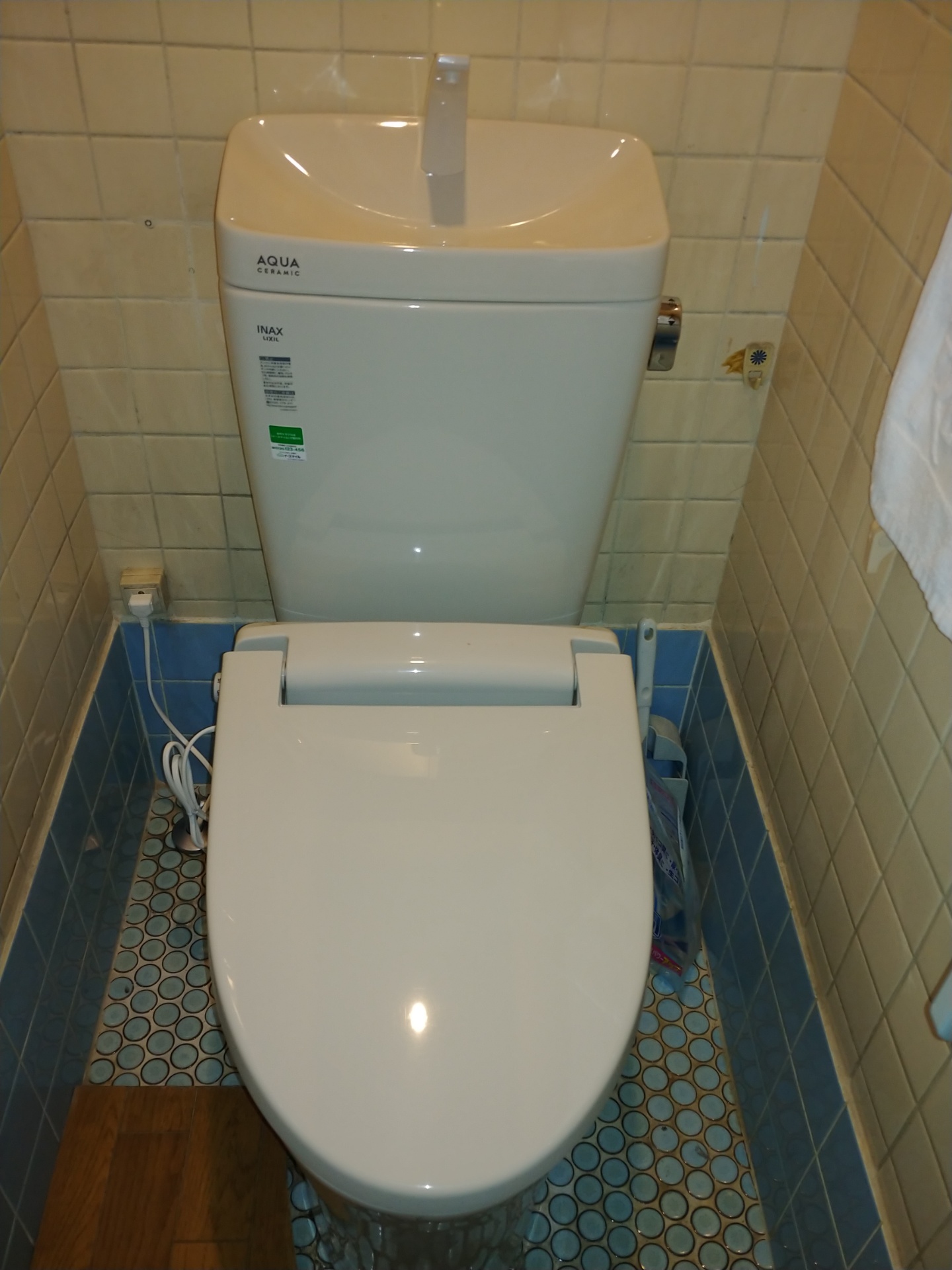 20190805_044 便器交換 岐阜県瑞穂市:施工実績