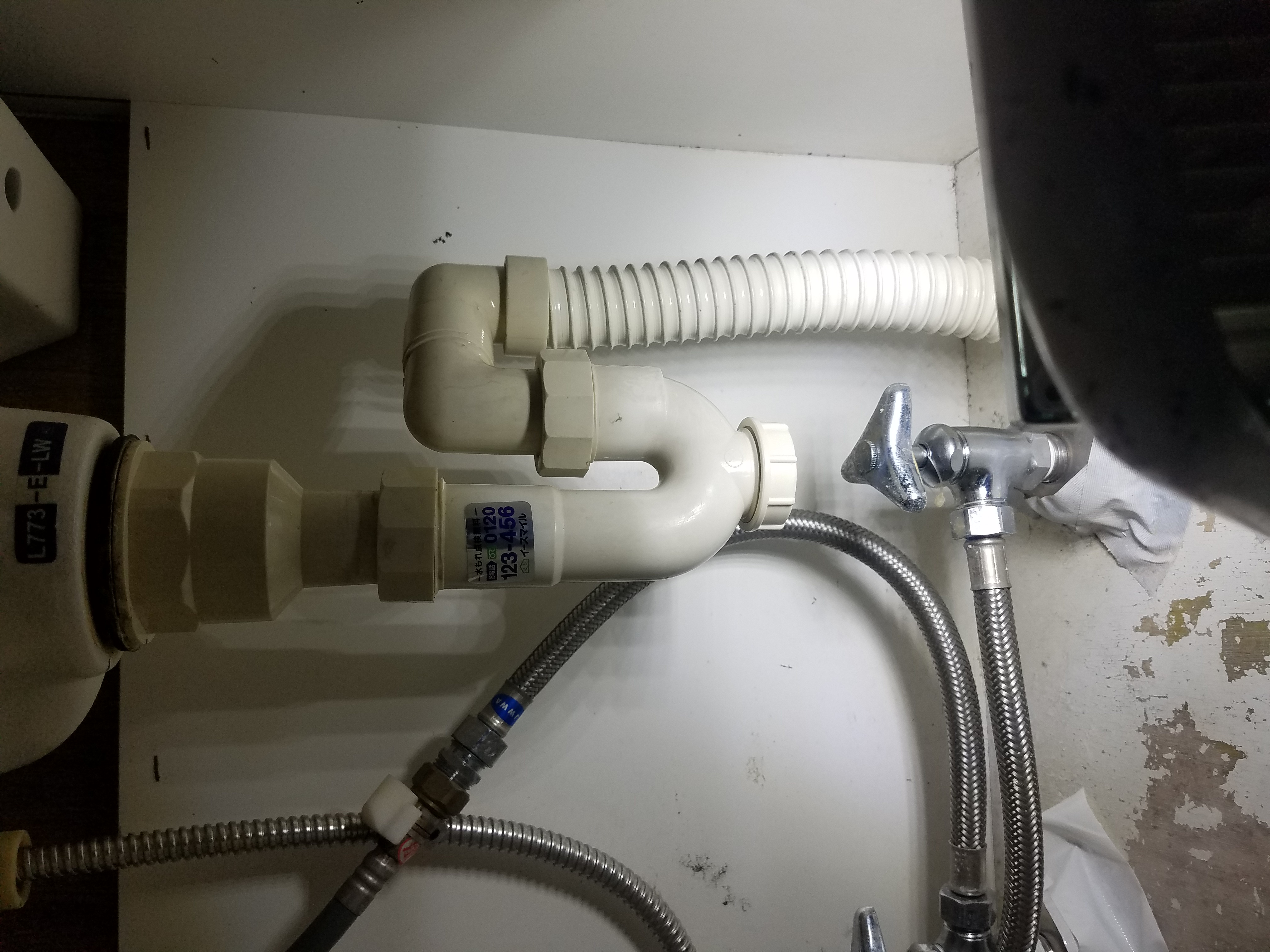 20190805_140 パッキン交換 埼玉県ふじみ野市:施工実績