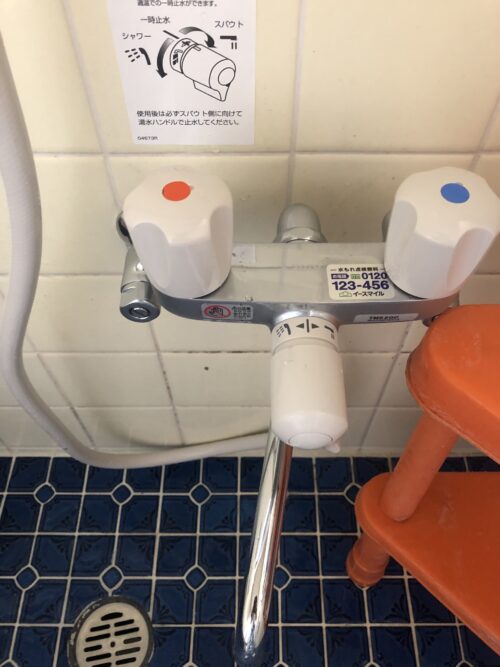 20190807_014 蛇口交換 神奈川県座間市:施工事例