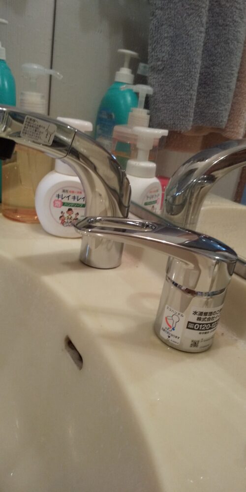 20190807_020 洗面蛇口交換 東京都墨田区:施工事例