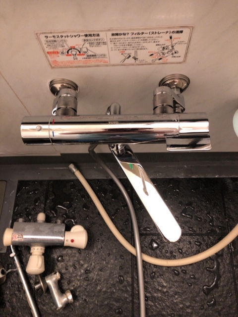 シャワー水栓交換:施工実績写真