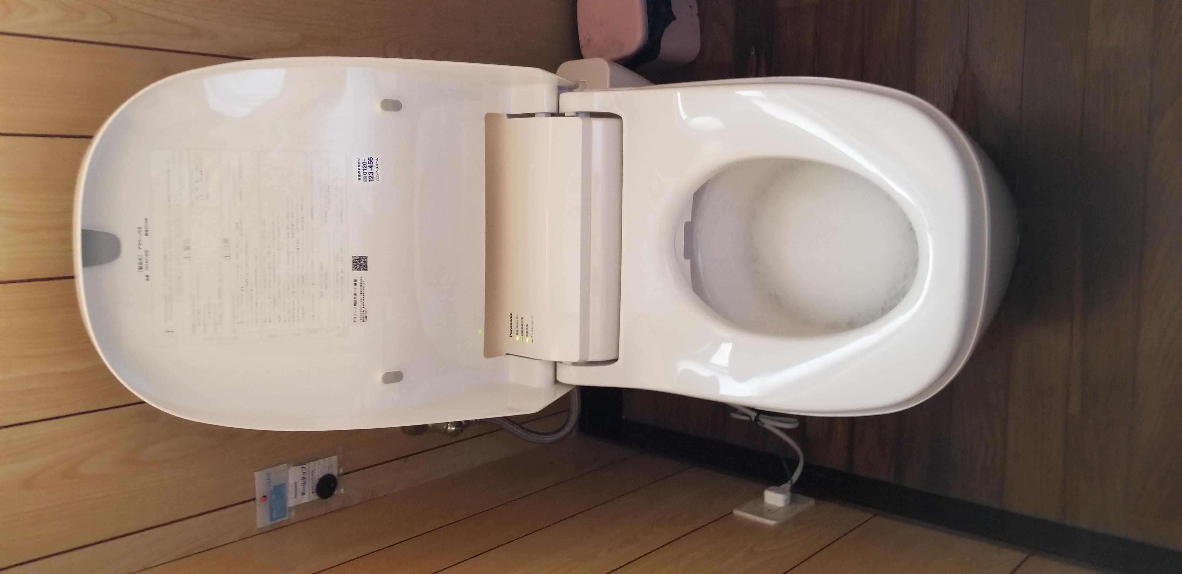 20190809_019 便器交換 福島県郡山市:施工実績