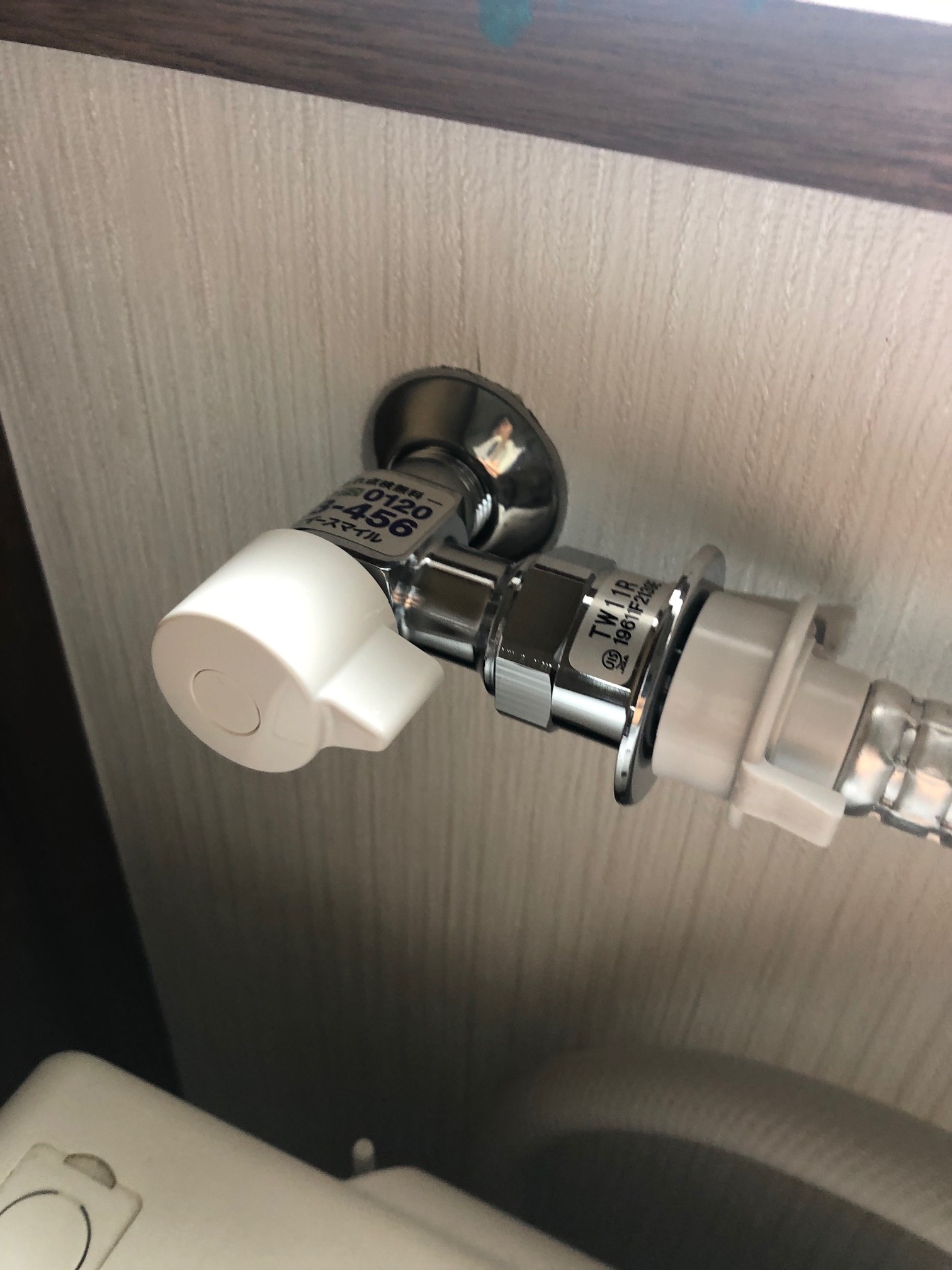 20190812_012 洗濯蛇口交換 栃木県栃木市:施工実績