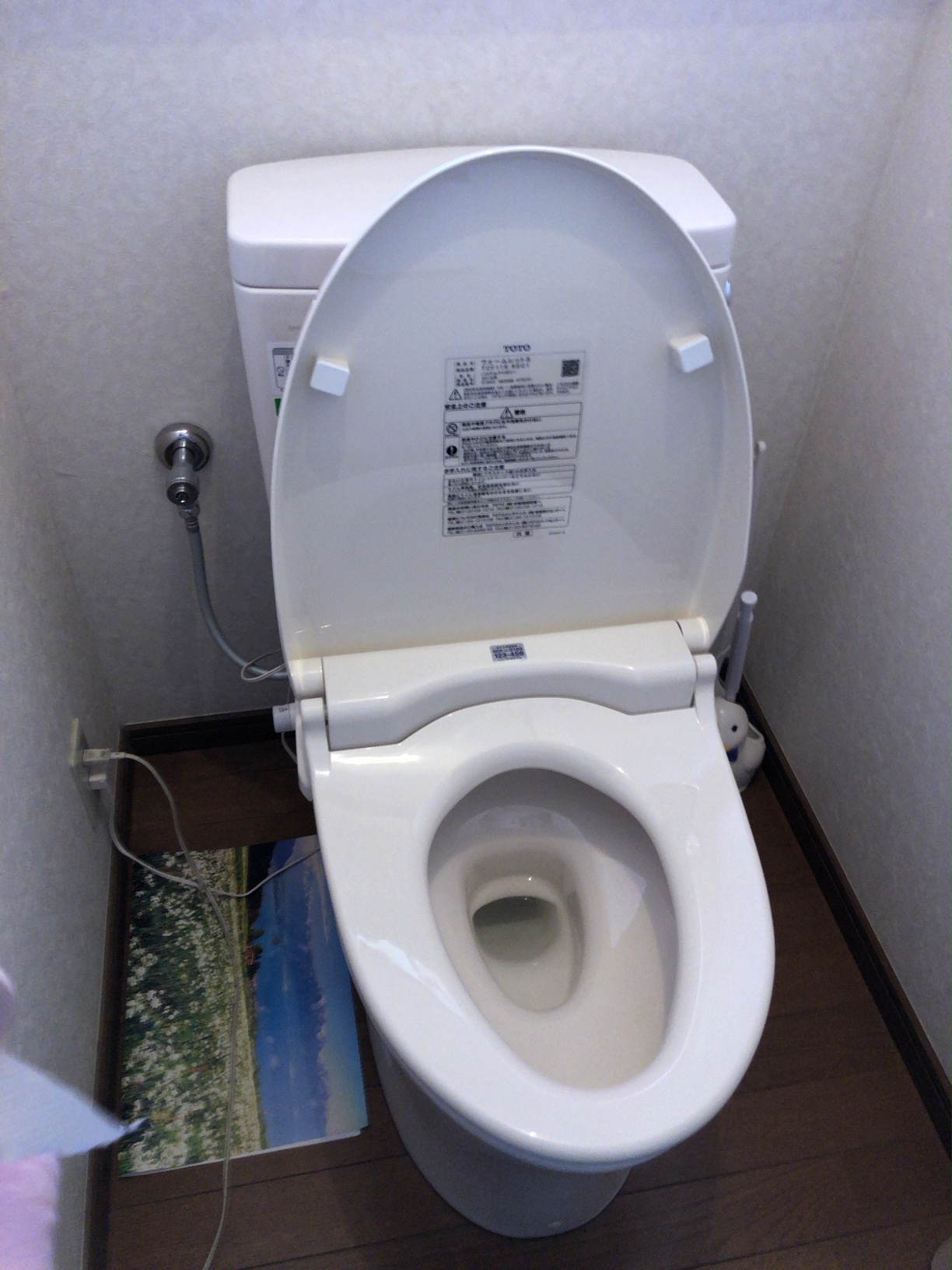 20190812_013 トイレ交換 群馬県太田市:施工実績