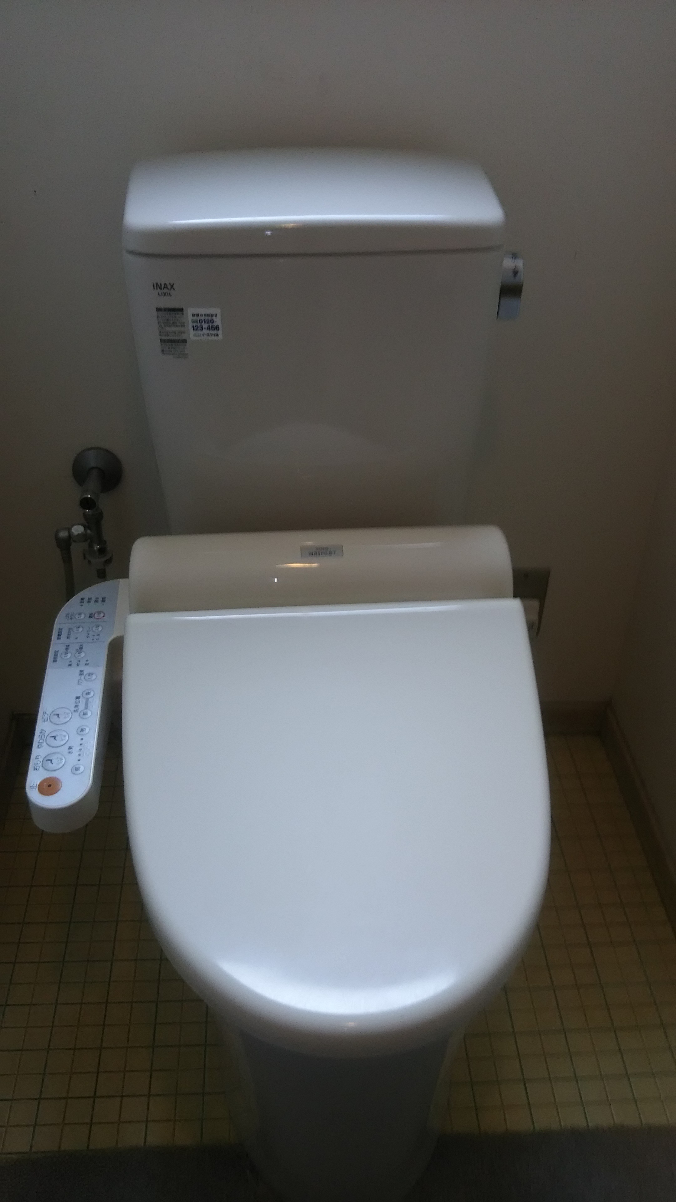 トイレ交換:施工実績写真