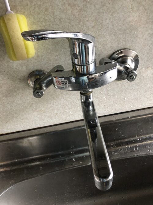 20190812_036 台所蛇口交換 愛知県春日井市:施工事例