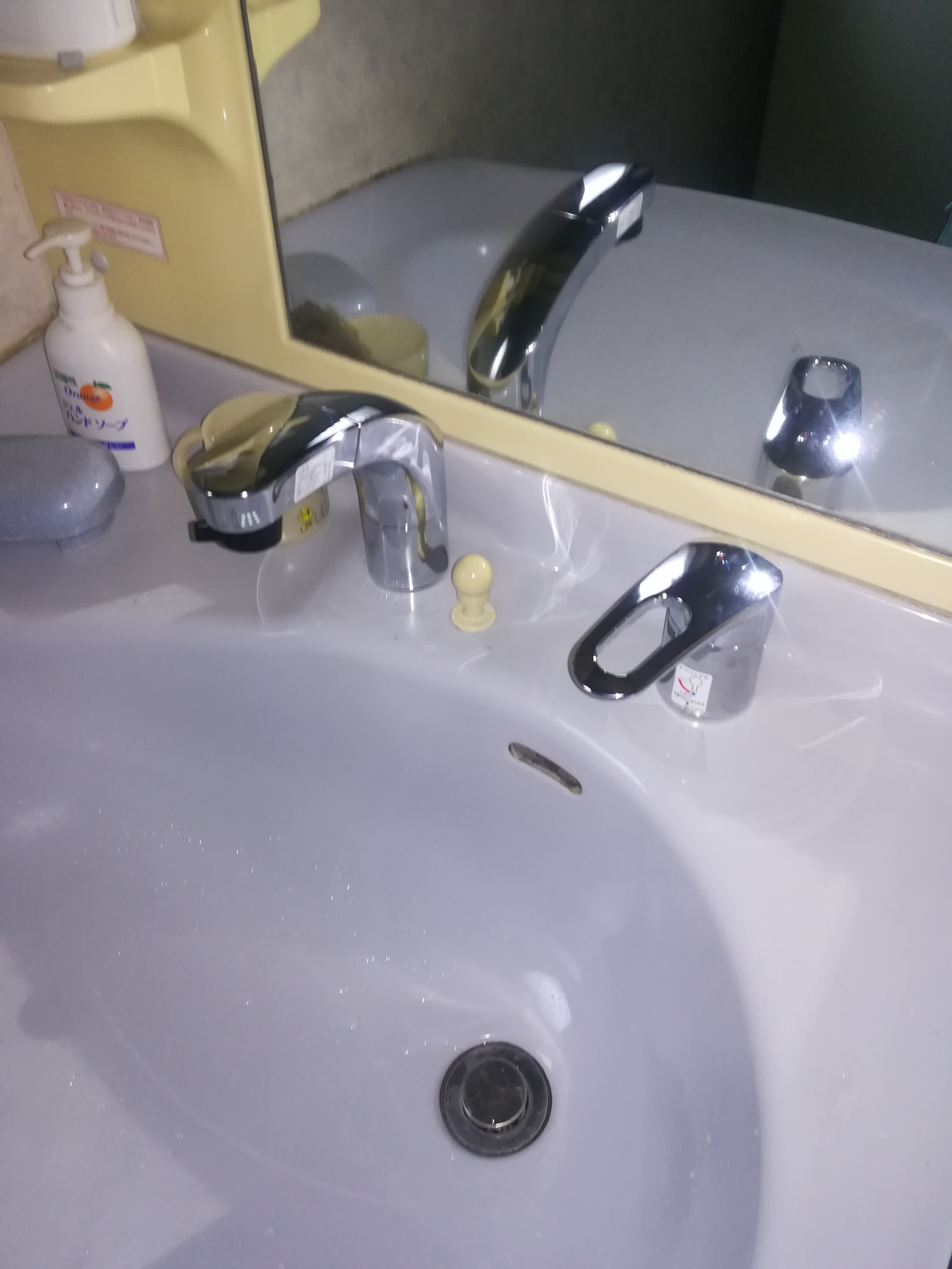 20190812_051 洗面蛇口交換 大分県大分市:施工実績