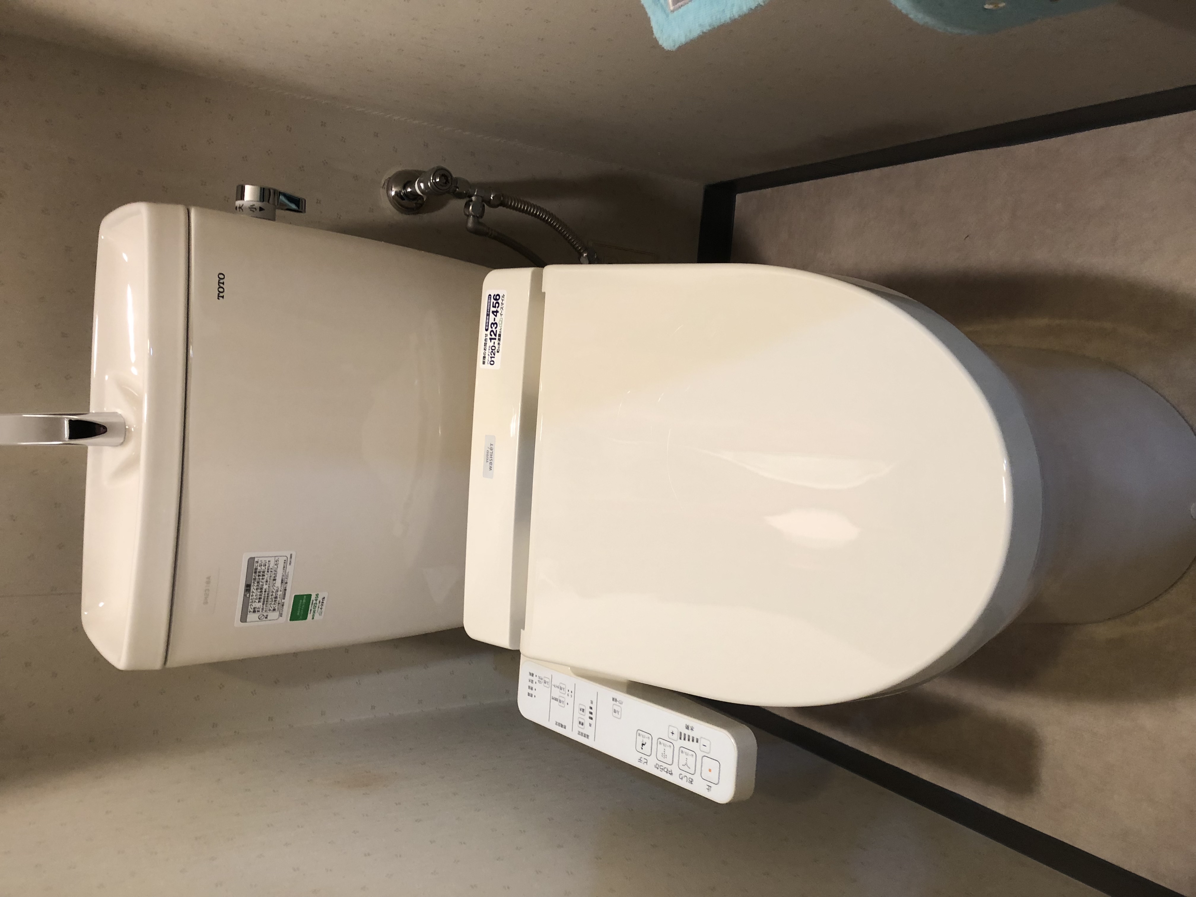20190819_073 便器交換 大阪府大阪狭山市:施工実績